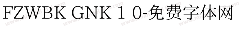 FZWBK GNK 1 0字体转换